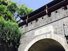-鼓楼(西湖风景名胜区)