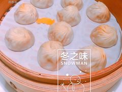 -鼎泰丰(国贸商城店)