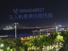 -蠔爺王志德生蚝馆(金沙湾店)