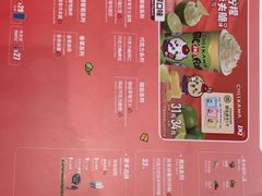 -DQ·蛋糕·冰淇淋(五棵松万达店)