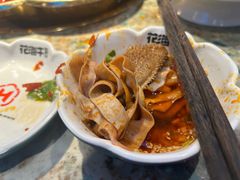 -花海牛火锅(泰合店)