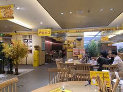 -郑百万·百万卤鹅重庆菜馆·家宴旗舰店(动物园店)