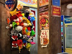 -五马集·海鲜·温州大牌档(黑金冠五马街十字路口店)