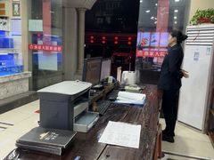 -香山湖渔家大院