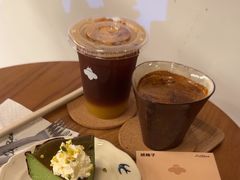 -LilBee Coffee