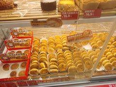 -味多美蛋糕(安贞桥东店)