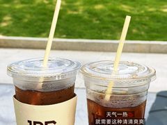 -JPG canteen(广州乐峰广场店)