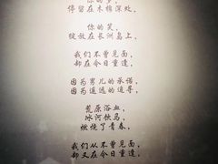 -黄埔军校旧址纪念馆
