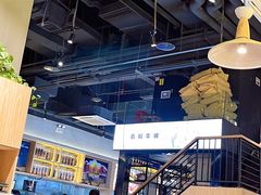 -木屋烧烤(龙湖天街店)