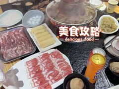 -京炭铜锅涮肉·羊蝎子·羊肉炉(保利·时光里店)