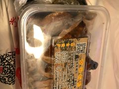 -章云板鸭(总店)