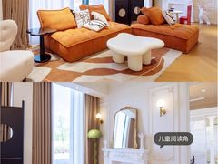 -住范儿家装·整体家装·装修设计