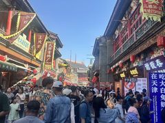 -古文化街旅游区