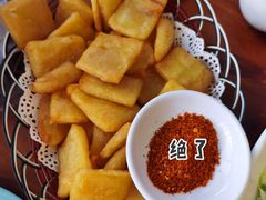 -云隐小厨·传统大理美食(复兴路店)