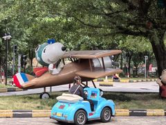 -史努比缤纷世界
