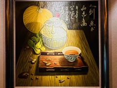 -厉家菜(金宝街店)