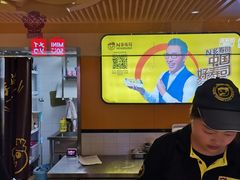 -n多寿司(滨湖万达广场店)