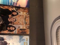 -博纳国际影城(南联IMAX店)