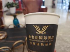 -维也纳国际酒店·成都东站四川师范大学店