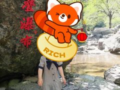 -石台牯牛降景区