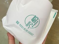 -聪记香港糯米糍(天虹店)