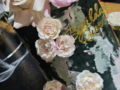 -Biteology Artisan Cakes(红庄·国际文化保税创新园店)