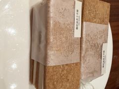 -半勺舒舒(太乙店)