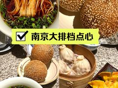 -南京大牌档(香港广场店)