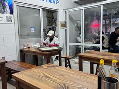 -松盛糕团店(红旗桥店)