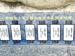 -赵州桥景区