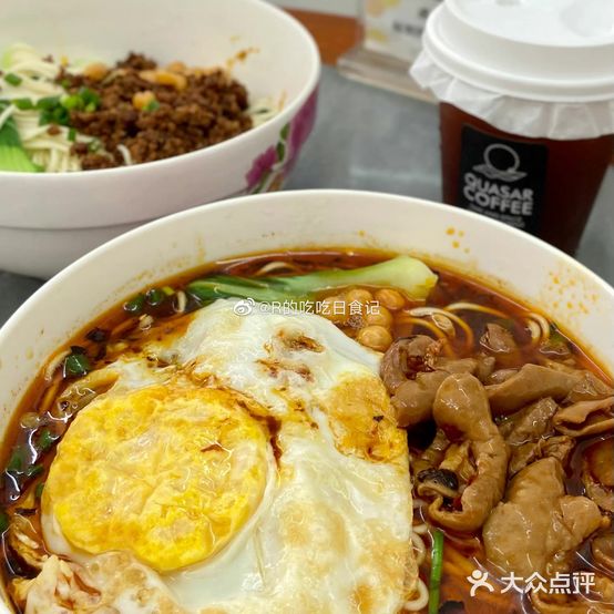 阿牛小面(汇源楼店)