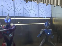 -环游嘉年华(广州-天河城店)