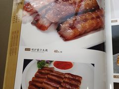 -海晖酒楼·顺德鱼生(荣华店)