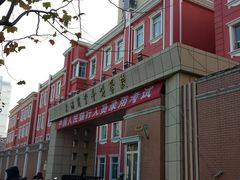 android_upload_pic-上海商业会计学校(迎勋路)