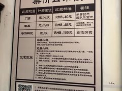 -两江国际影视城