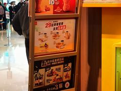 -麦当劳(世纪汇广场店)