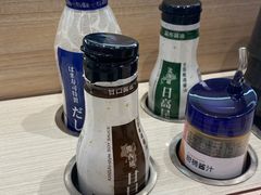 -濱寿司(高新伊藤店)