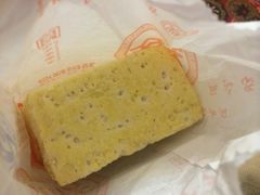 -北京稻香村(西单购物中心店)