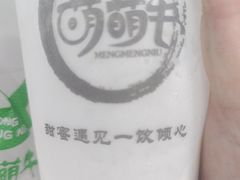 -萌萌牛紫米露(烟台大学店)