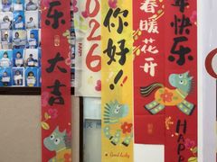 -关键词英语·青少儿·语言培训(福田区委校区)