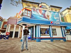 -沈阳方特欢乐世界