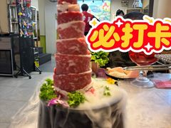 -合易泓烤肉•首创生椰大油边(宁山路店)