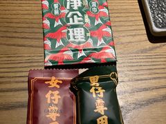 -大鸽饭(岗顶店)