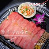 📢：干脆面君🦝『赤谷』我们又双叒来看（吃）你咯❗️❗️