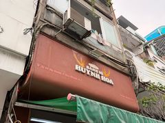 -Bánh Mì Huynh Hoa