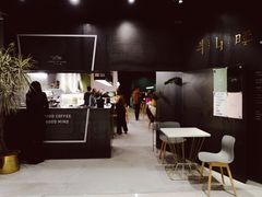 -半山腰·云南菜(侨福芳草地店)