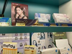 -宝岛眼镜·星创视光中心(金桥店)