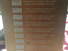 临家闽南菜(翔安店)-临家闽南菜(翔安店)