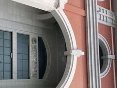 -诚毅科技探索中心
