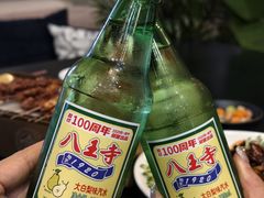-红东阁东北菜烤肉酒馆(CROSS万象汇店)